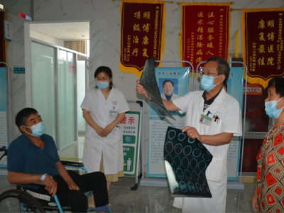 泰安颐博康复医院举行九三学社泰安市委会医疗专家团服务基地揭牌仪式